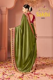 Sushma   SAKHI